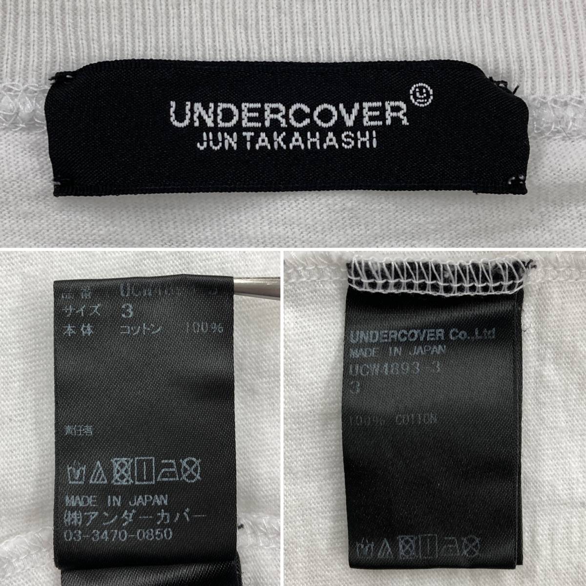 19SS UNDERCOVER ビッグシルエット スカル ローズ Tシャツ DEAD HERMITS ホワイト 3サイズ アンダーカバー 半袖 カットソー archive 0309の画像4