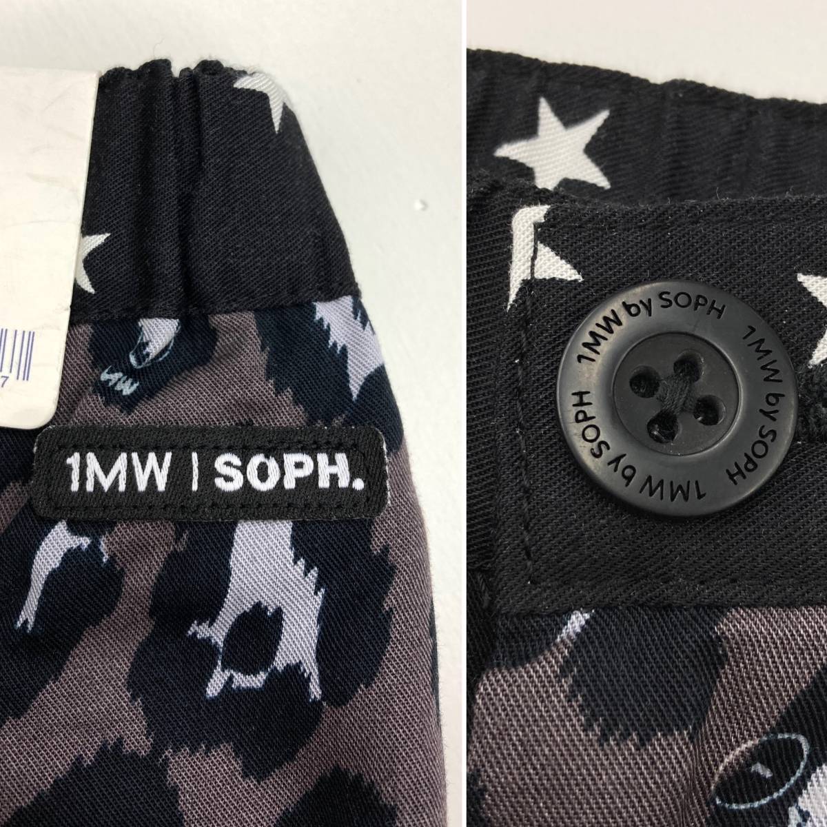 即完売 新品未使用品 20SS 1MW by SOPH. × GU ソフ セットアップ 開襟
