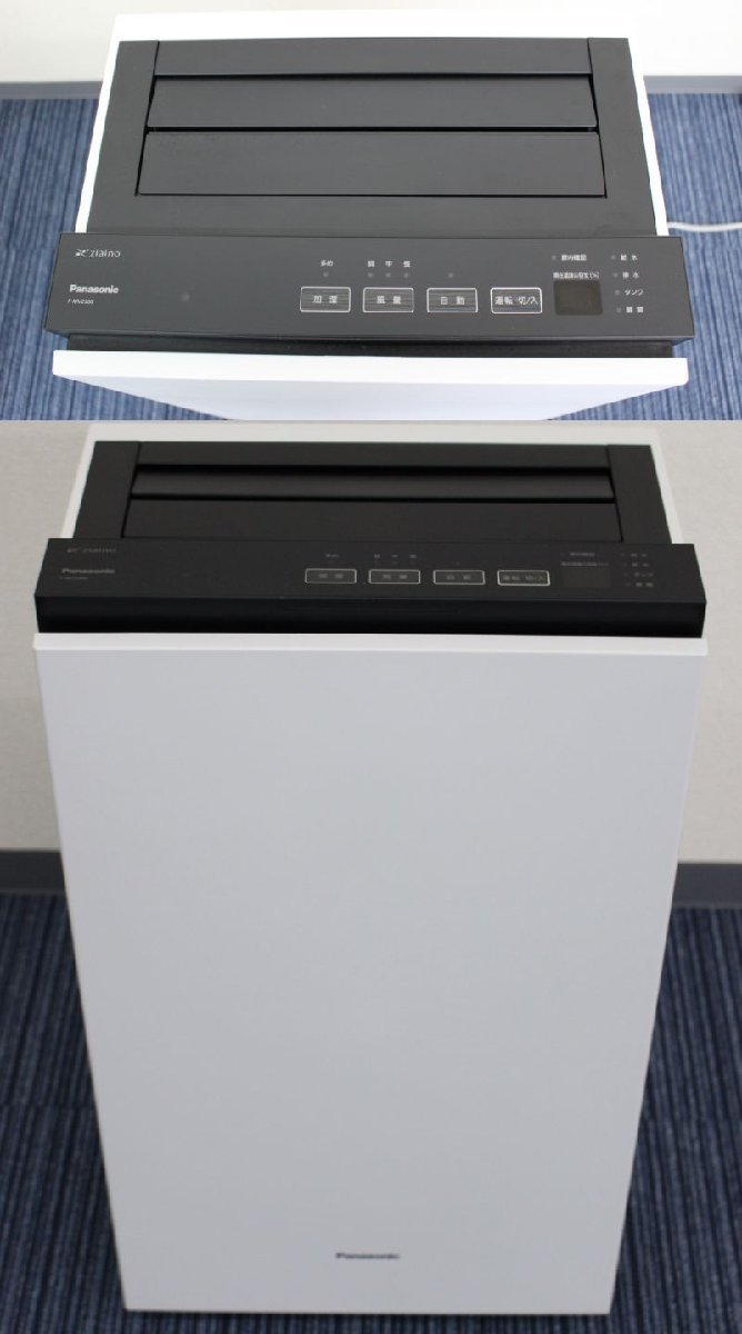 □品□ Panasonic ジアイーノ F-MV2300-WZ マテリアルホワイト 次亜