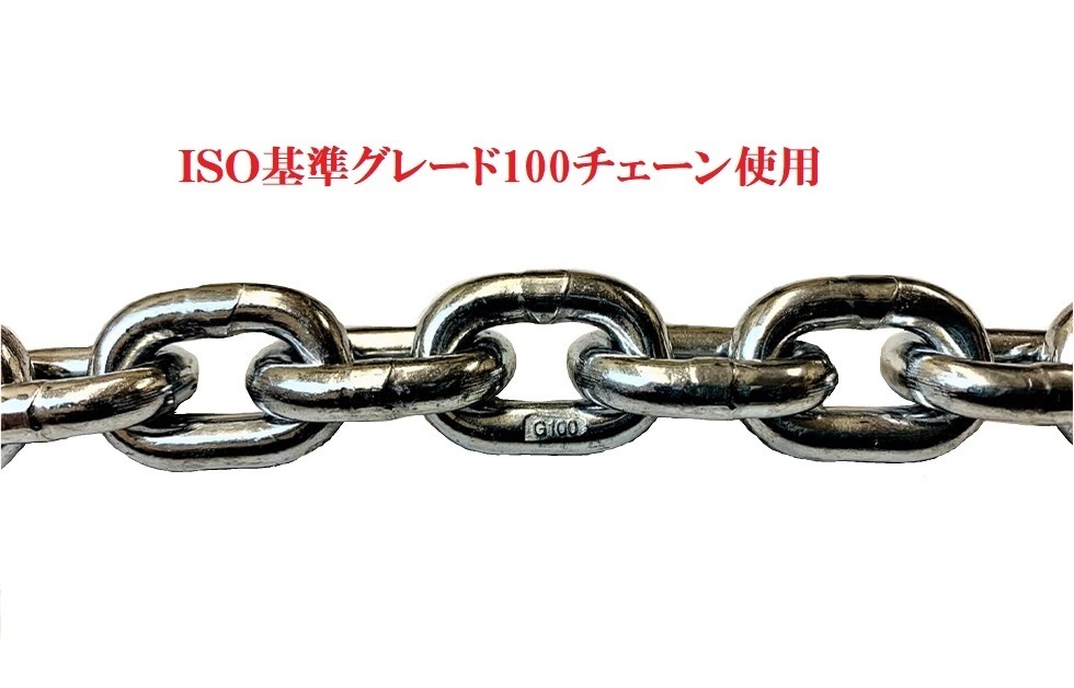  three person is good 2 pcs. set small size lever hoist 1000kg 1.0ton grade 100 chain use chain hoist Gotcha lever block chain bro