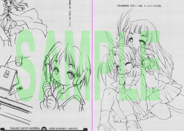 item_image_3
