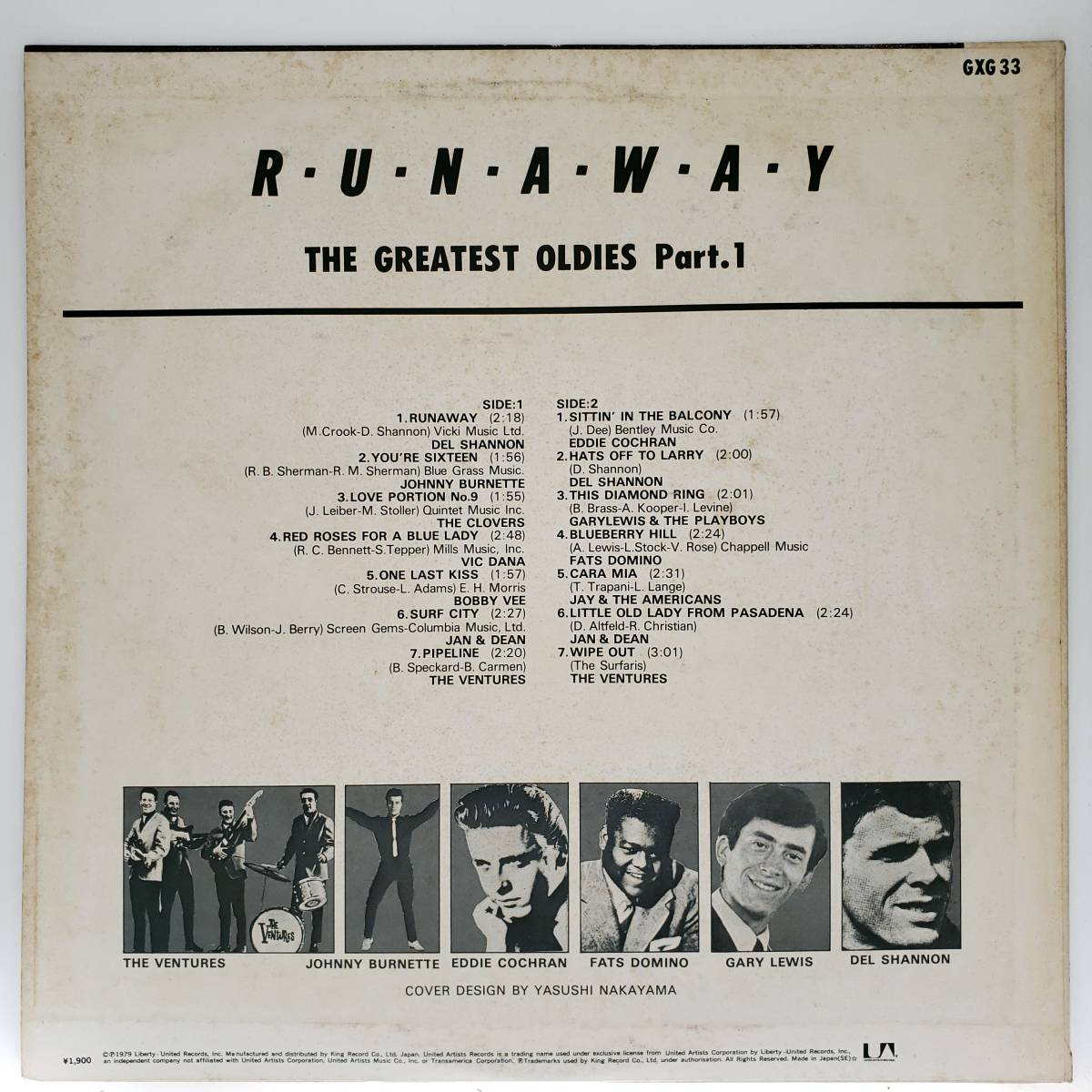 良盤屋 P-3227◆LP◆Pop Rock,；V.A. / ロックン・ロール・アルバム Runaway~The Greatest Oldies Part 1~ / 1980　プロモ盤 送料480_画像2