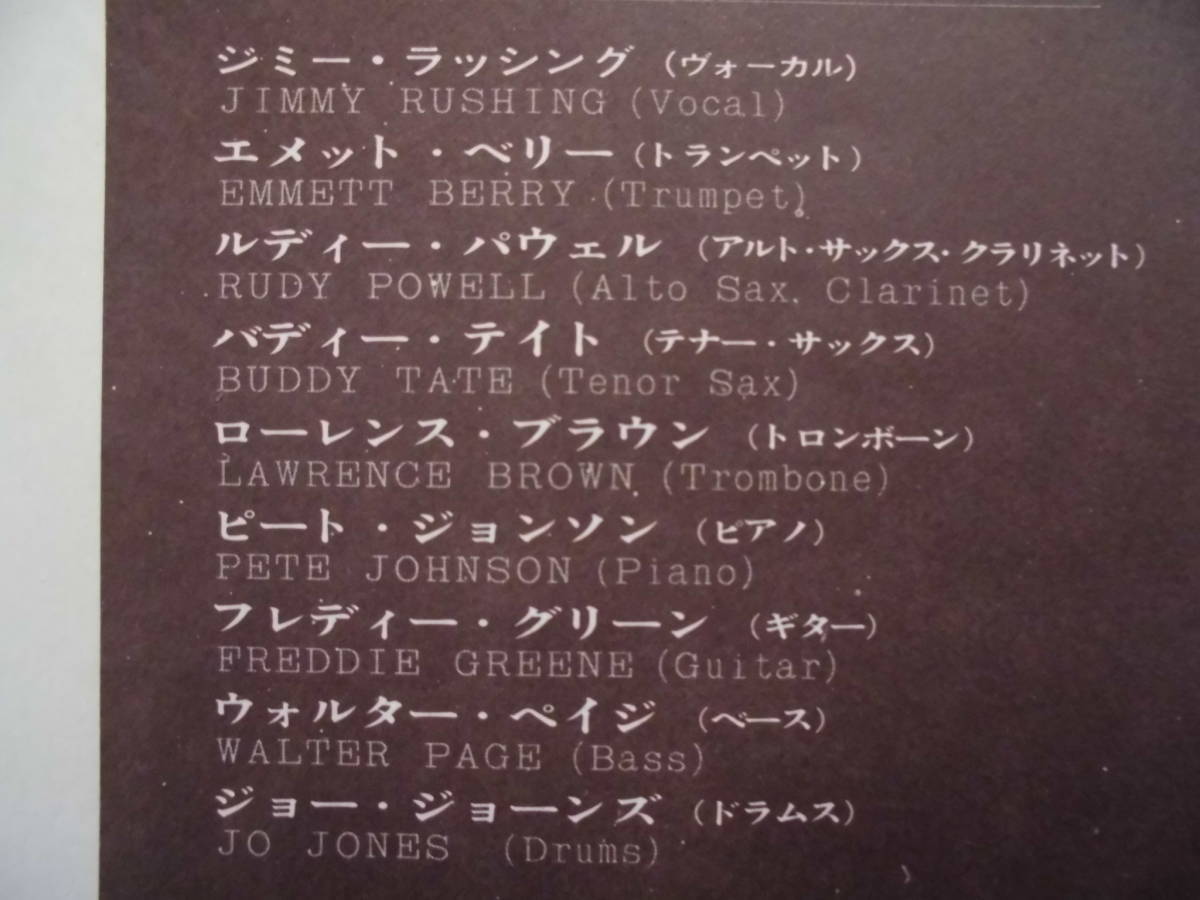 良盤屋 J-1255◆LP◆LAX‐3071 Jazz,　ジミー・ラッシング 　Jimmy Rushing/Listen To The Blues With Jimmy Rushing 　レア盤　送料480_画像4