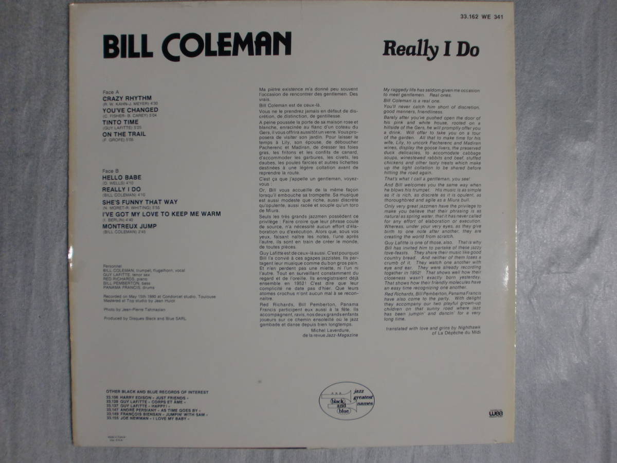 良盤屋 J-0367◆LP◆ 仏 輸入盤 Black＆Blue　ビル・コールマン Bill Coleman Feat. Guy Lafitte ／ Really I Do　レア　まとめて送料480_画像2