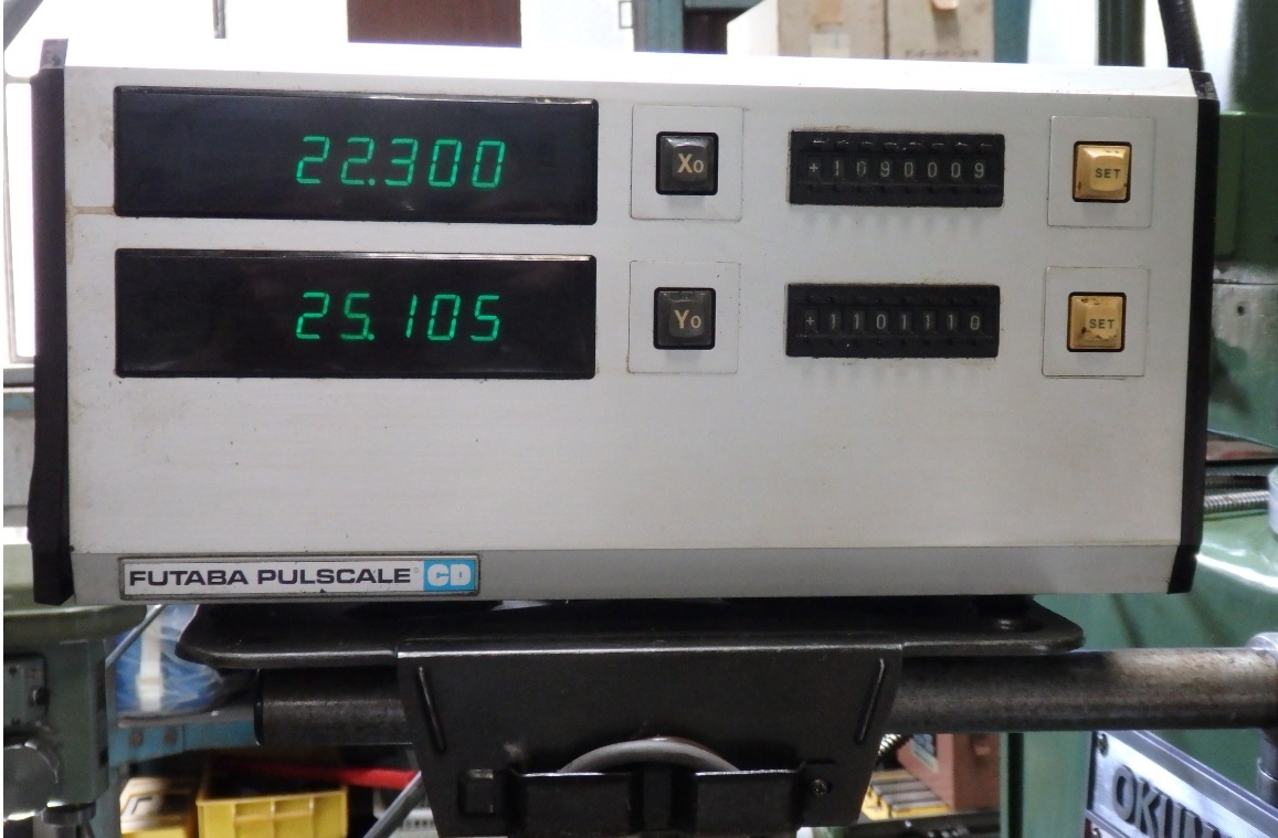 大隈豊和機械 ラムフライス盤 STM-2R 大隈豊和機械 ラムフライス盤 STM-2R