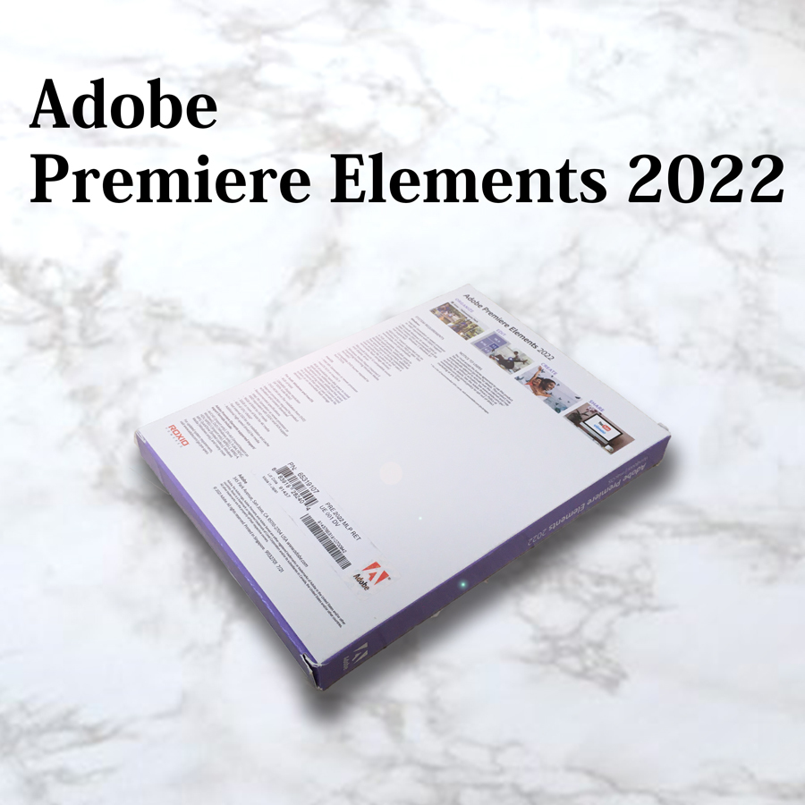 送料無料 海外版 Adobe Premiere Elements 2022 日本語OK Windows MAC 通常 パッケージ版 プレミア エレメンツ 写真 動画 パソコン_画像2