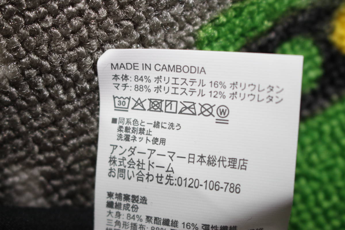 未使用アンダーアーマー　XL　紺　ヒートギア　半袖コンプレッションシャツ　アーマー ショートスリーブノベルティ 1363304　送料無料即決