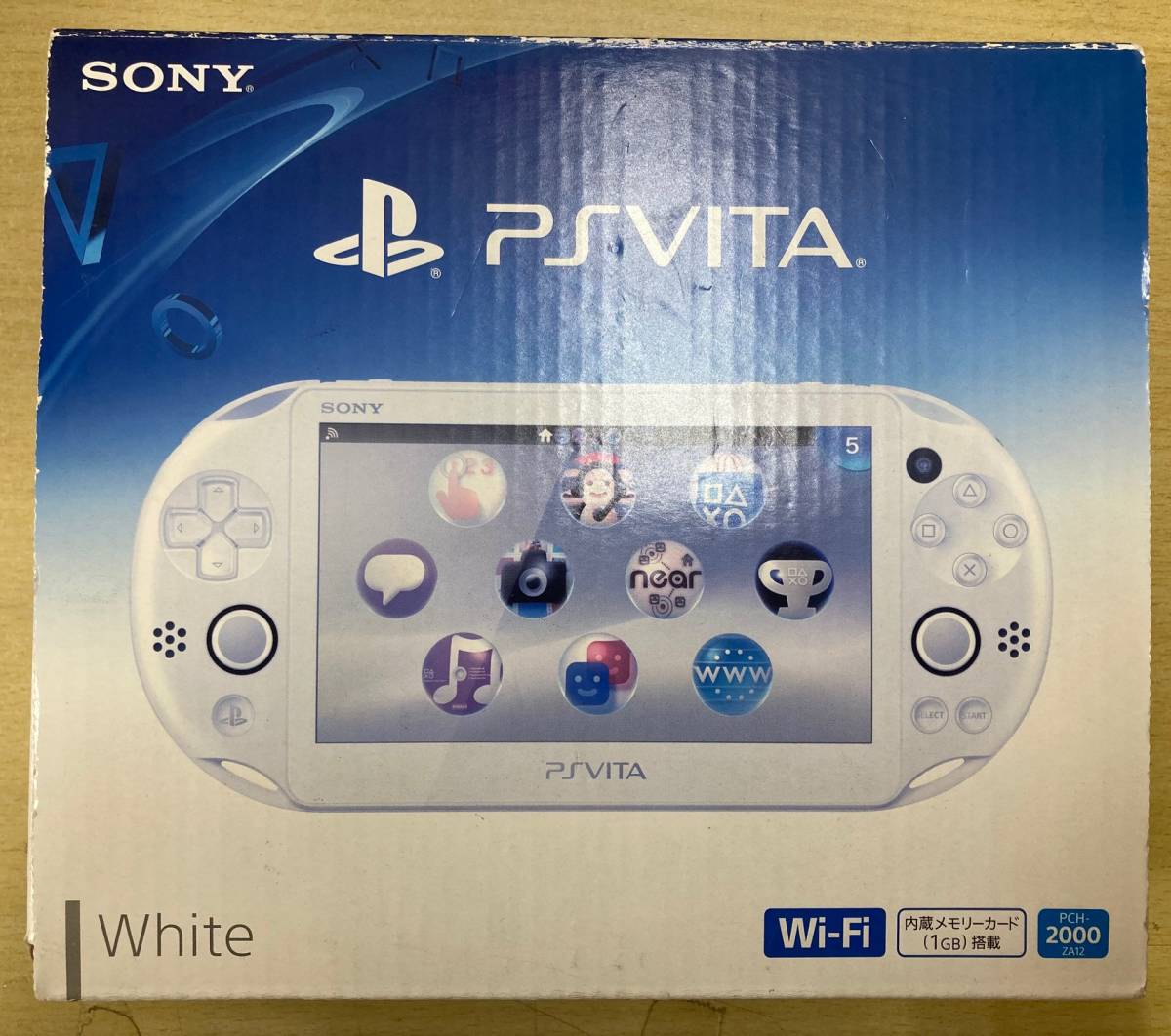 PlayStation Vita本体 Wi-Fiモデル ホワイト PCH-2000 ジャンク品 送料