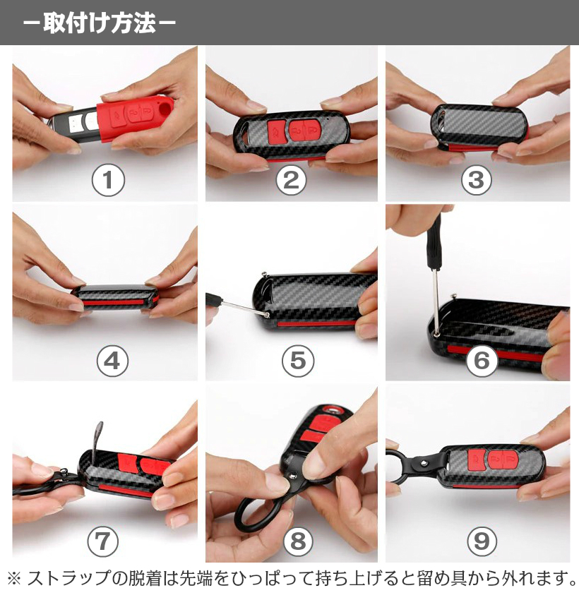 大量入荷 新品 NISSAN 日産 キーカバー キーケース ABS シリコン 赤 2ボタン 3ボタン ニッサン セレナ エクストレイル エルグランド ノート 送料無料 lacistitis.es 大量入荷 新品 NISSAN 日産 キーカバー キーケース ABS シリコン 赤 2ボタン 3ボタン ニッサン セレナ エクストレイル エルグランド ノート 送料無料 lacistitis.es