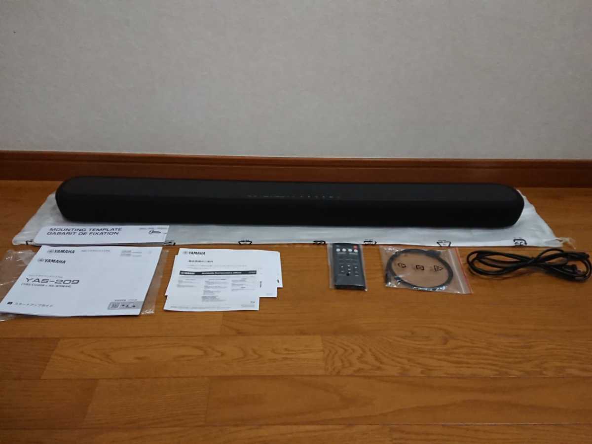 YAMAHA YAS-209(B)本体のみ(美品) www.esole.eu