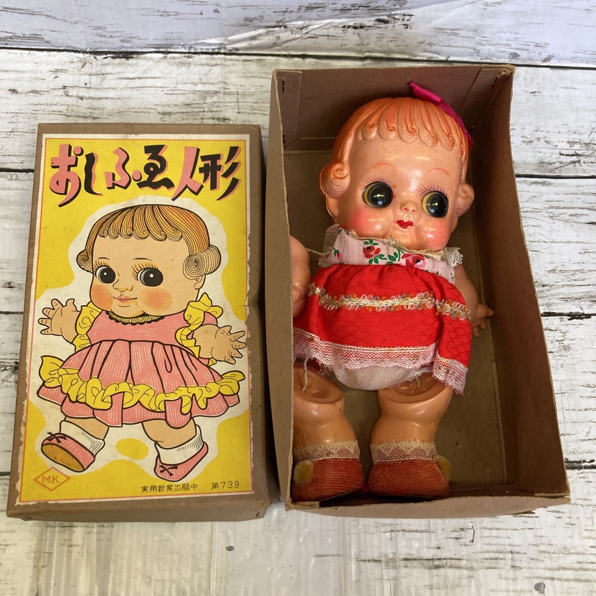 セルロイド 人形 レトロ JAPAN セルロイド 人形 レトロ JAPAN