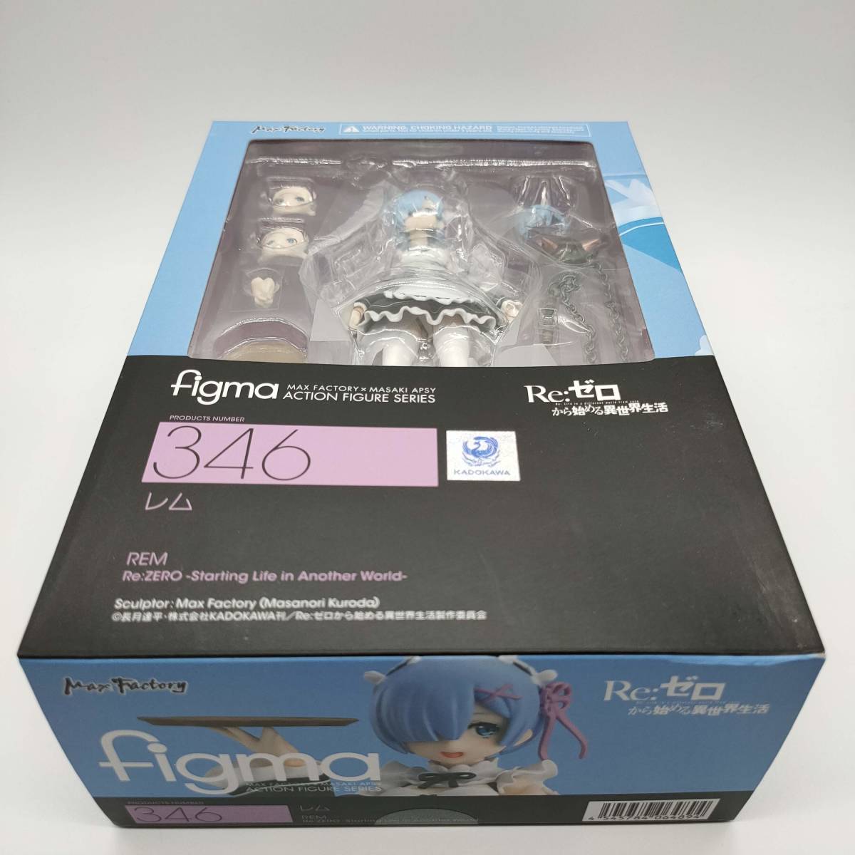 figma 346 Re:ゼロから始める異世界生活 レム ABS&PVC製塗装 可動フィギュア 付属パーツ完備 【新品未開封・1円スタート・送料無料】_画像4