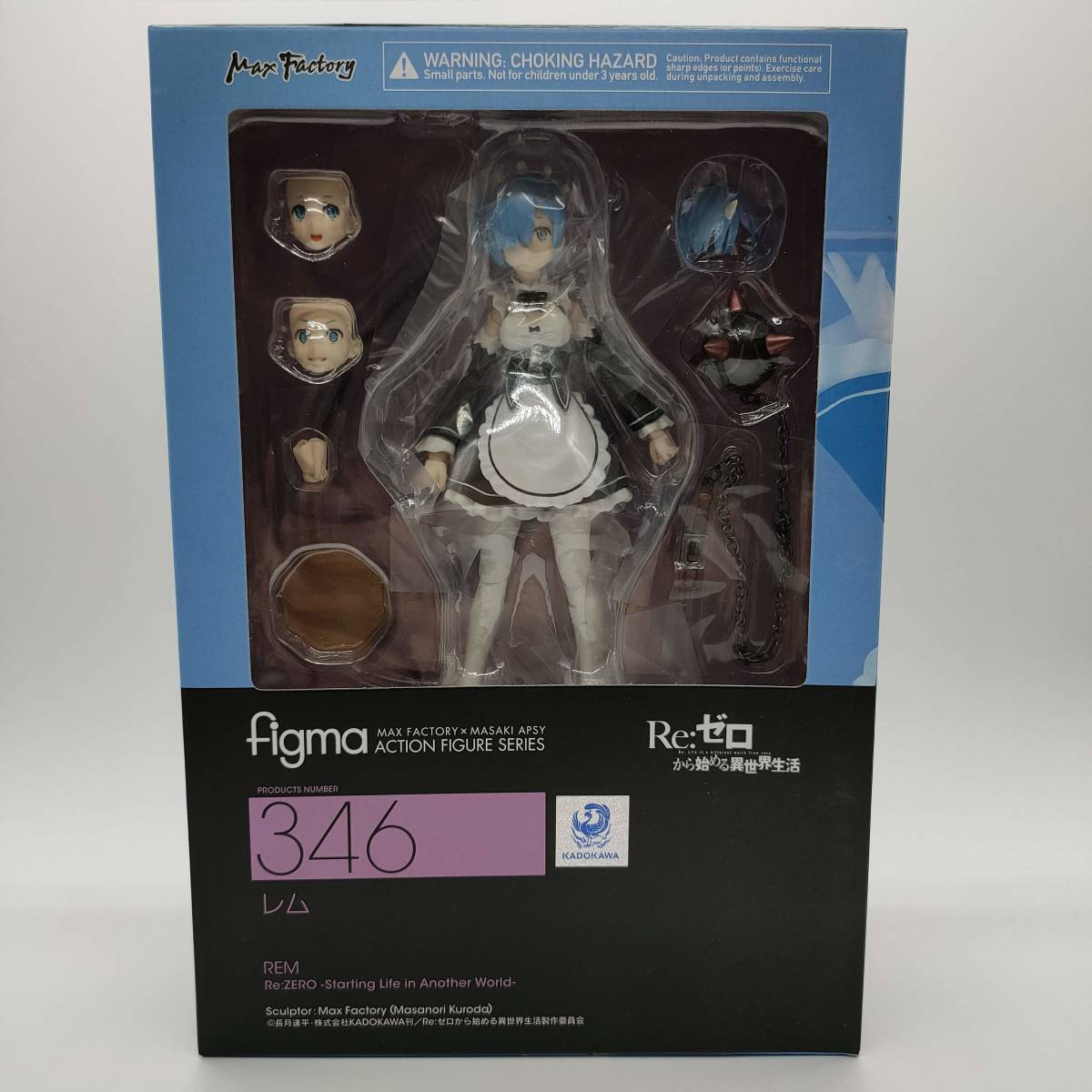 figma 346 Re:ゼロから始める異世界生活 レム ABS&PVC製塗装 可動フィギュア 付属パーツ完備 【新品未開封・1円スタート・送料無料】_画像1