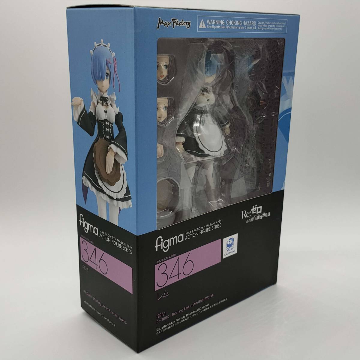 figma 346 Re:ゼロから始める異世界生活 レム ABS&PVC製塗装 可動フィギュア 付属パーツ完備 【新品未開封・1円スタート・送料無料】_画像2