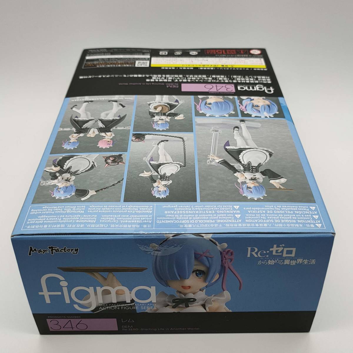 figma 346 Re:ゼロから始める異世界生活 レム ABS&PVC製塗装 可動フィギュア 付属パーツ完備 【新品未開封・1円スタート・送料無料】_画像7