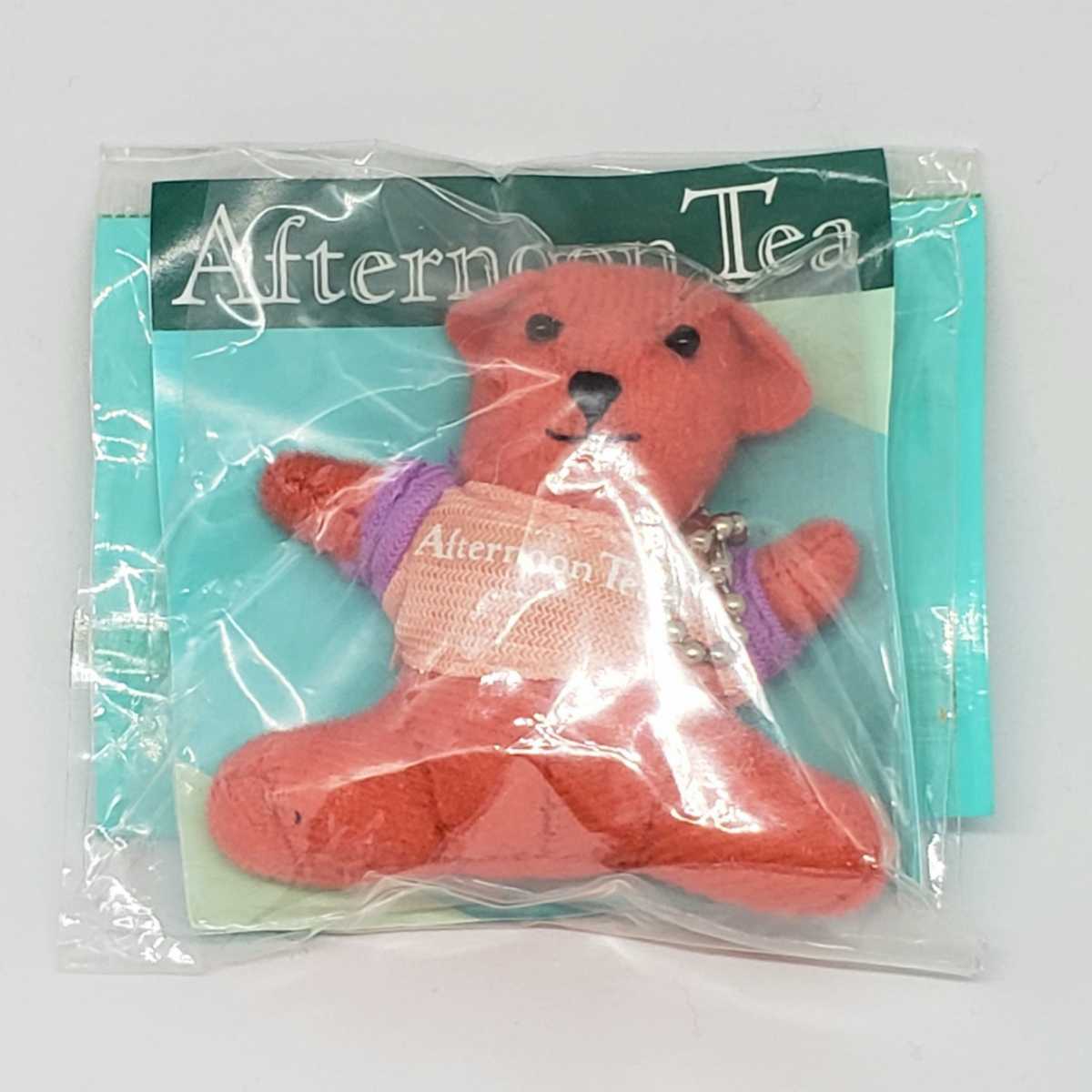 送料無料☆匿名配送☆afternoon tea くま ぬいぐるみ マスコット キーホルダー テディベア かわいい ローズ アロマテディ 爽健美茶　赤