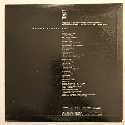 ■1974年 国内盤 JOHNNY WINTER AND / JOHNNY WINTER AND 12”LP オリジナル SONP-50362 CBS/Sony ジョニー・ウインター_画像2