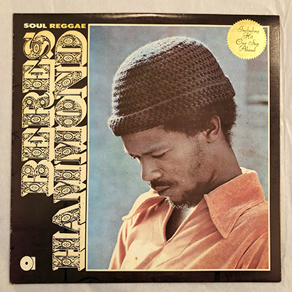 ■1976年 JAMAICA盤 Beres Hammond / SOUL REGGAE 12”LP オリジナル ARCO LP 003 Water Lily_画像1