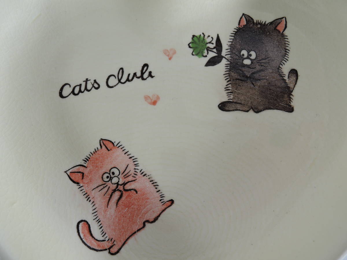 ☆13H　昭和レトロ■CATS　CLUBE　キャッツ・クラブ　カップ＆ソーサー（ハートプレート）■猫/ネコ　未使用_画像7