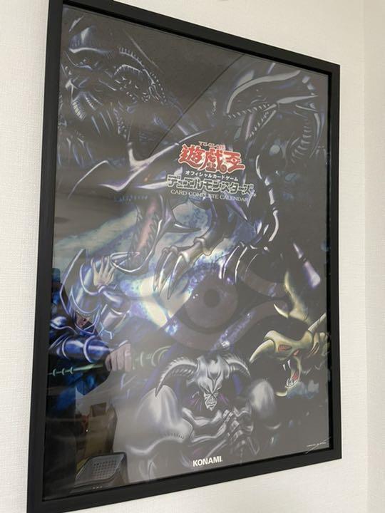 などはご ヤフオク! 2000年 遊戯王 [010b025... - コンプリート