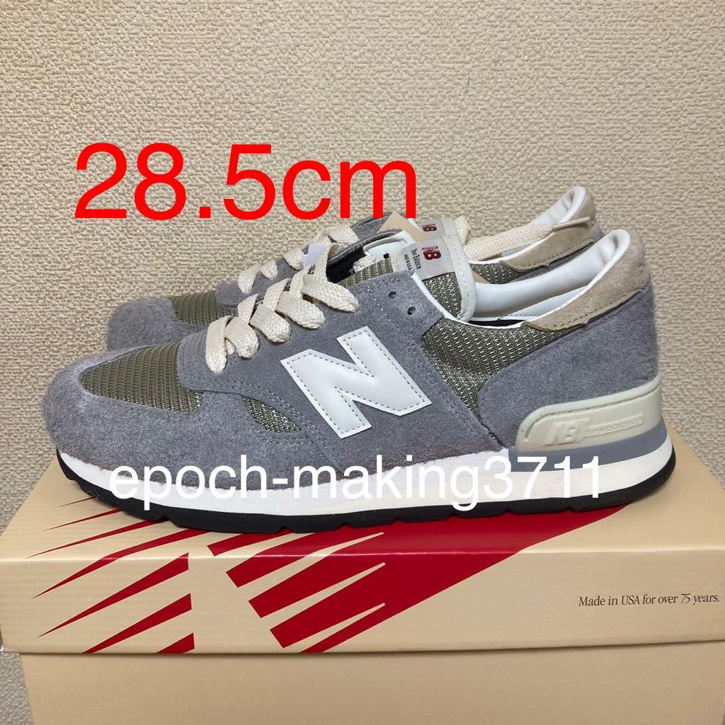 格安SALEスタート格安SALEスタートnew Balance M990 TA1 Made In USA