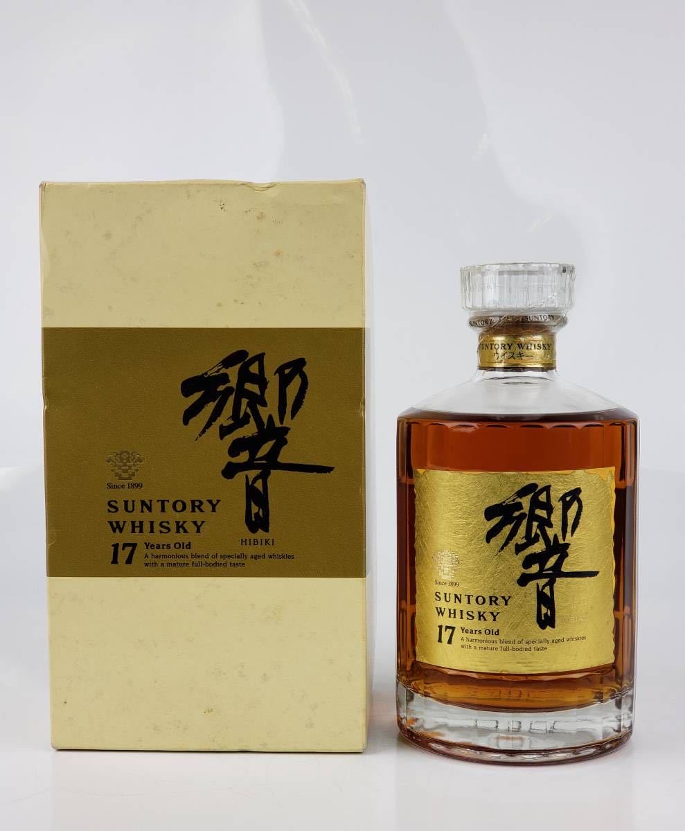 未開栓】サントリー 響17年 両面ゴールドラベル 43％750ml 箱付き