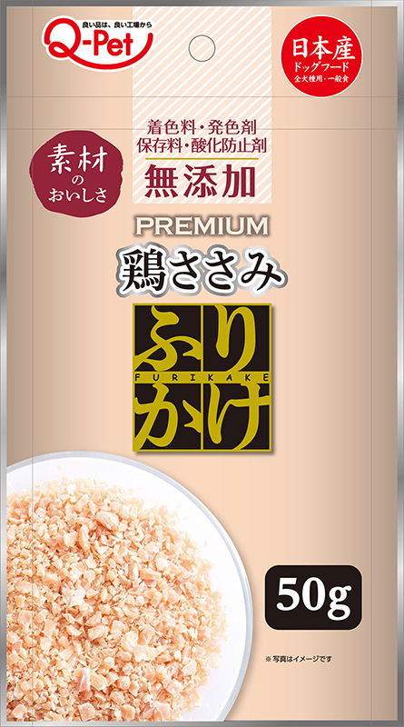 通販 ご馳走おやつ 無添加 国産鶏使用 鶏ささみ細切り 50g ご馳走おやつ 犬用 無添加国産鶏ささみ細切り 50g 3袋 九州ペットフード ドッグフード おやつ