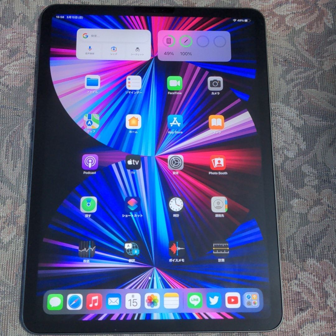 iPad Pro WI-FI 128GB 第3世代
