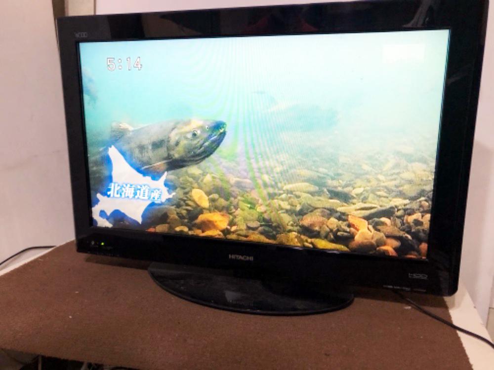 ■送料無料★極上超美品 中古★HITACHI☆Wooo☆32V型液晶テレビ☆インテリジェント・オート高画質☆HDD250GB内蔵【L32-HP05】AKDG_画像7