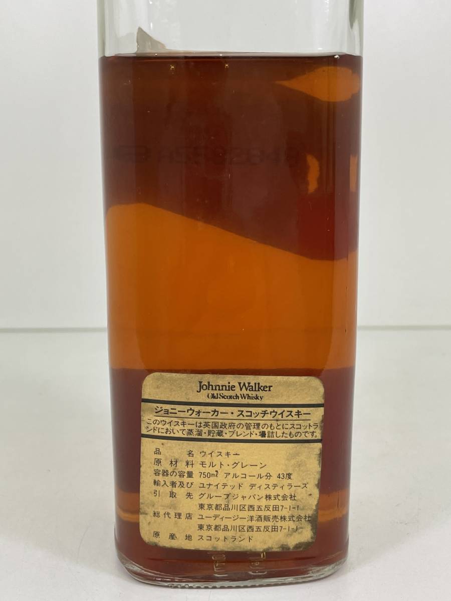 W0405-57 6211 【1円スタート】 ジョニーウォーカー　Jonnie Walker　12年　ブラックラベル　スコッチ　750ml　43％　未開栓 古酒 液面低下_画像4