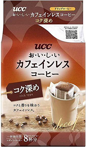 UCC おいしいカフェインレスコーヒー ドリップコーヒー コク深め 8P ×6個 レギュラー(ドリップ)_画像2