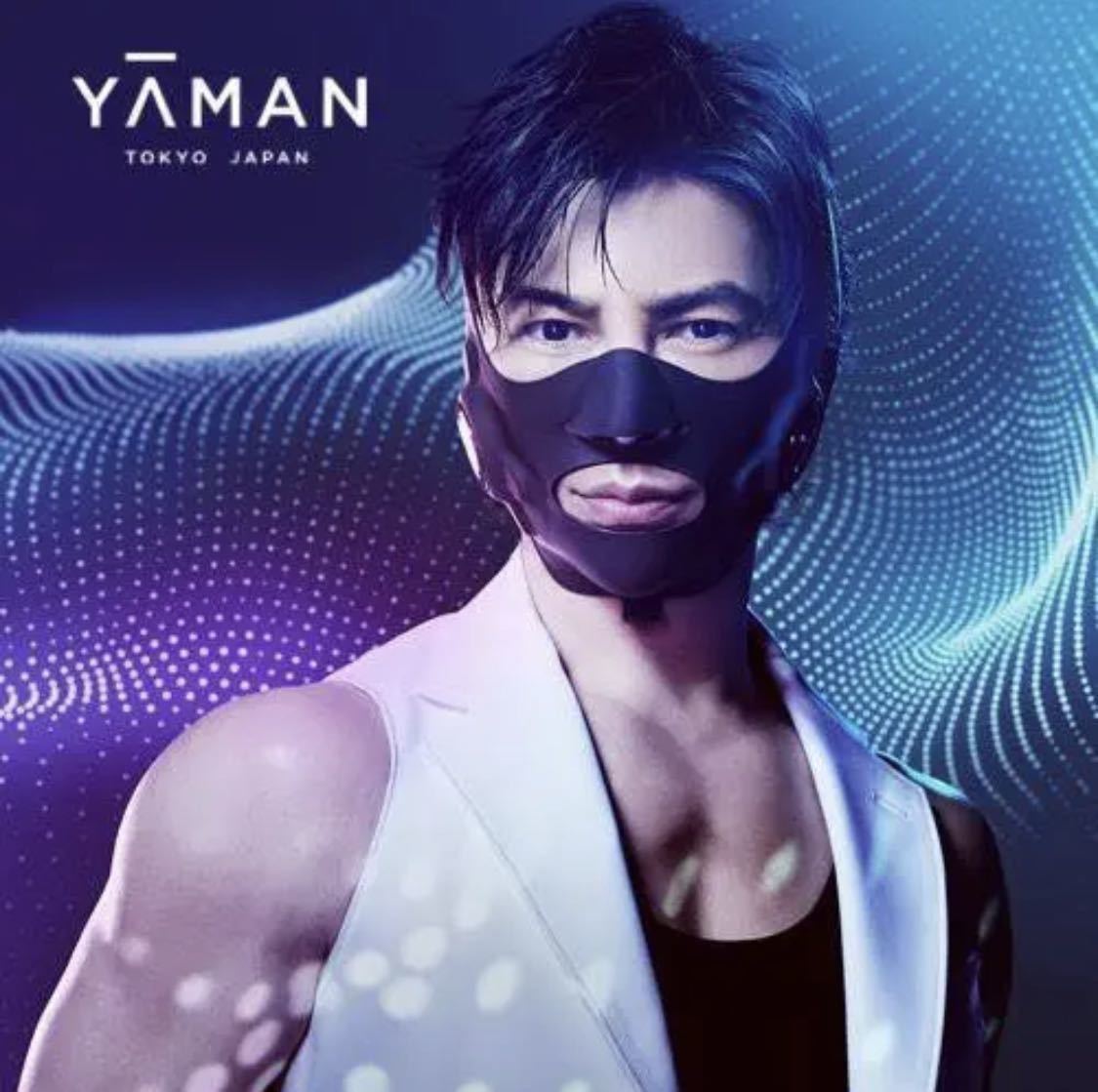 メディリフ Yamanヤーマン メディリフトプラスEPM-18美顔器 9V02i