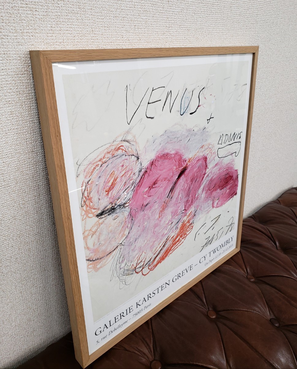 トップ 抽象画家 サイ トゥオンブリー 2012年アメリカでの展示ポスター
