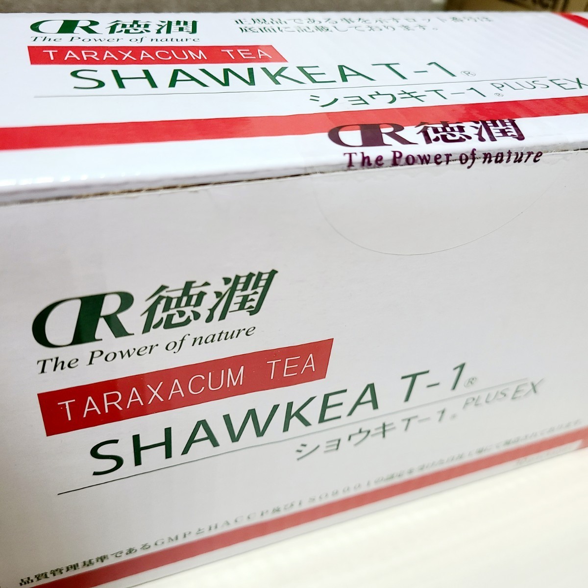 ショウキt-1 タンポポ茶 plus EX-