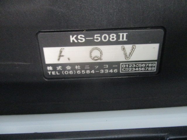 326005 YXS11/コンフォート 大阪メーター/ニッコー 料金メーター 