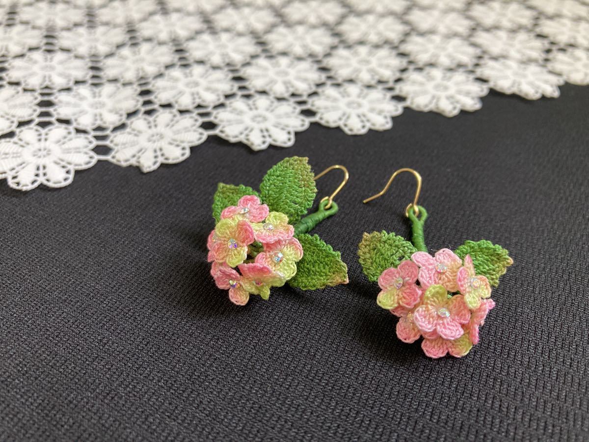 komi 紫陽花レース編みピアス・イヤリングハンドメイド_画像1