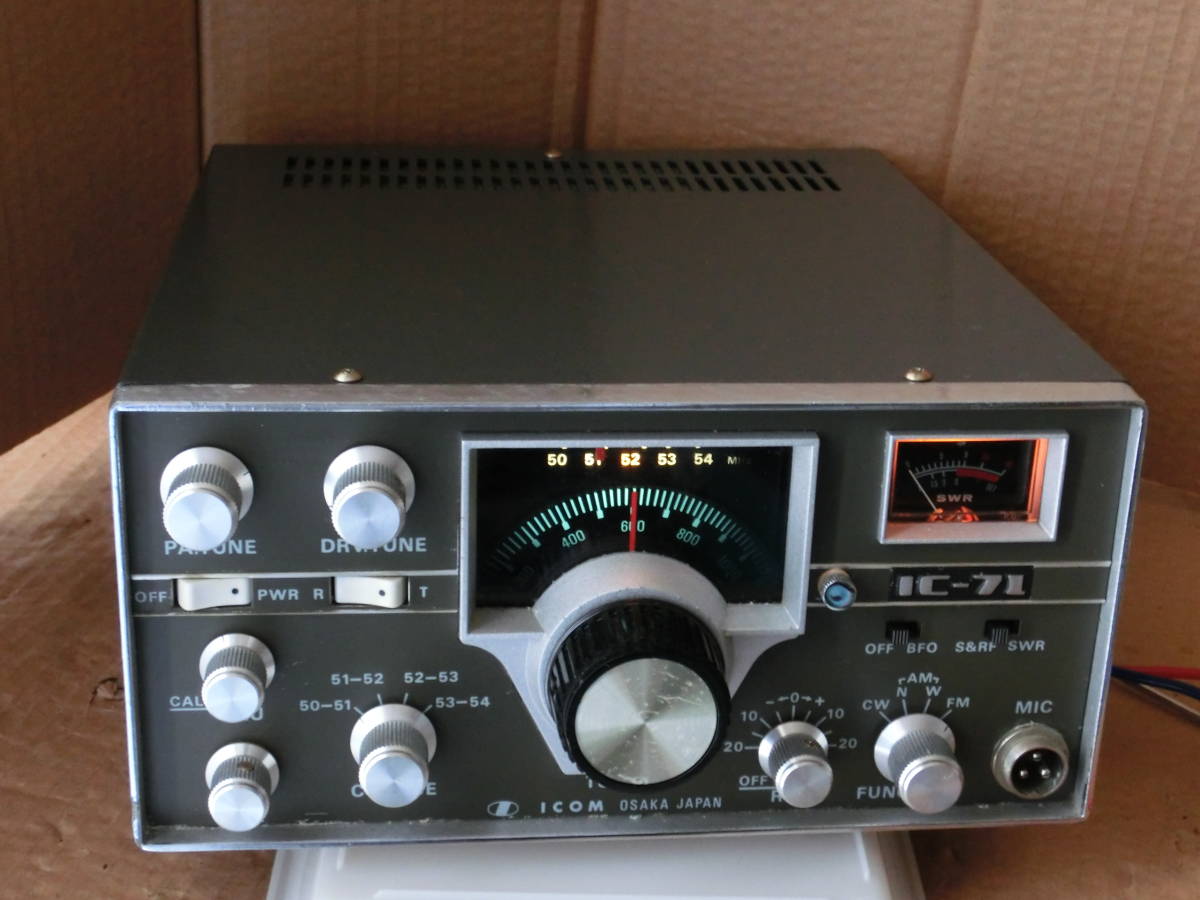 ICOM VHF TRANSCEIVER IC-71 アマチュア無線機 現状品 ジャンク扱い