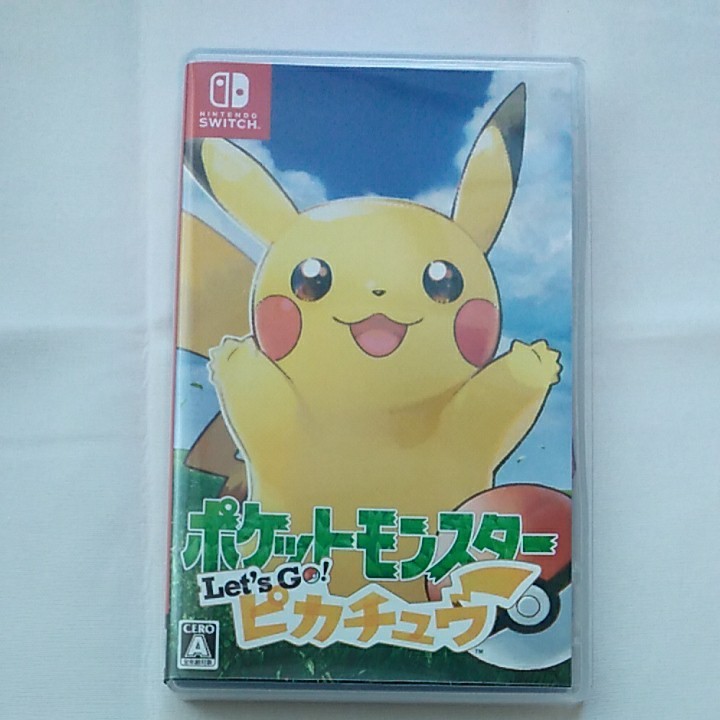 ポケットモンスター　レッツゴーピカチュウ