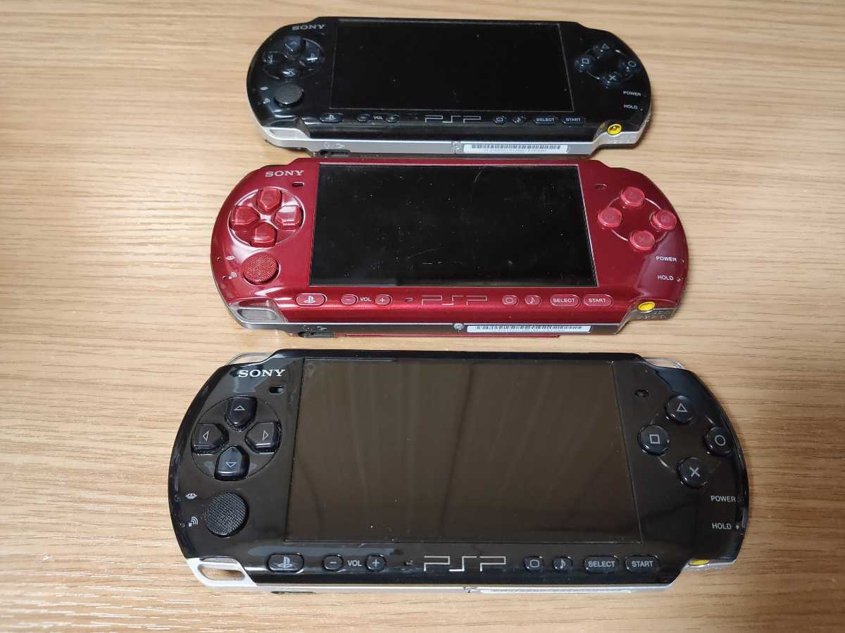 日本産】 SONY ３台セット PSP-3000 PSP本体 - 本体 - reachahand.org