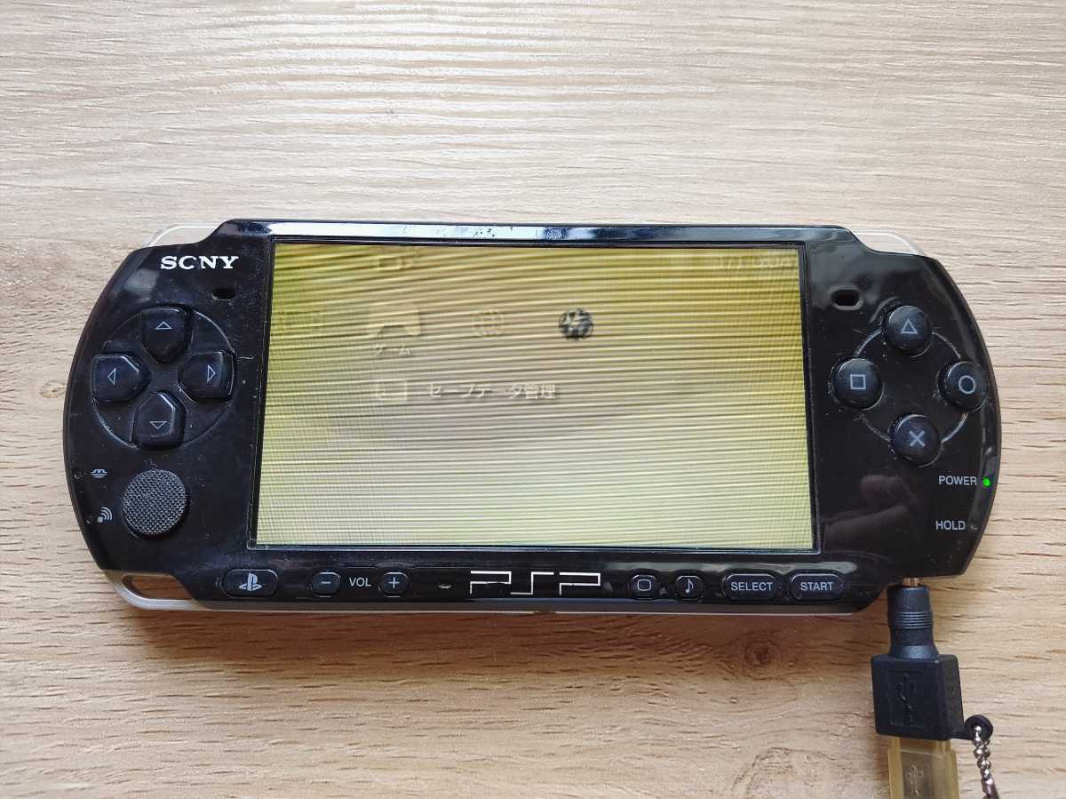 SONY PSP本体 PSP-3000 3台セット ジャンク www.erpyme.cl
