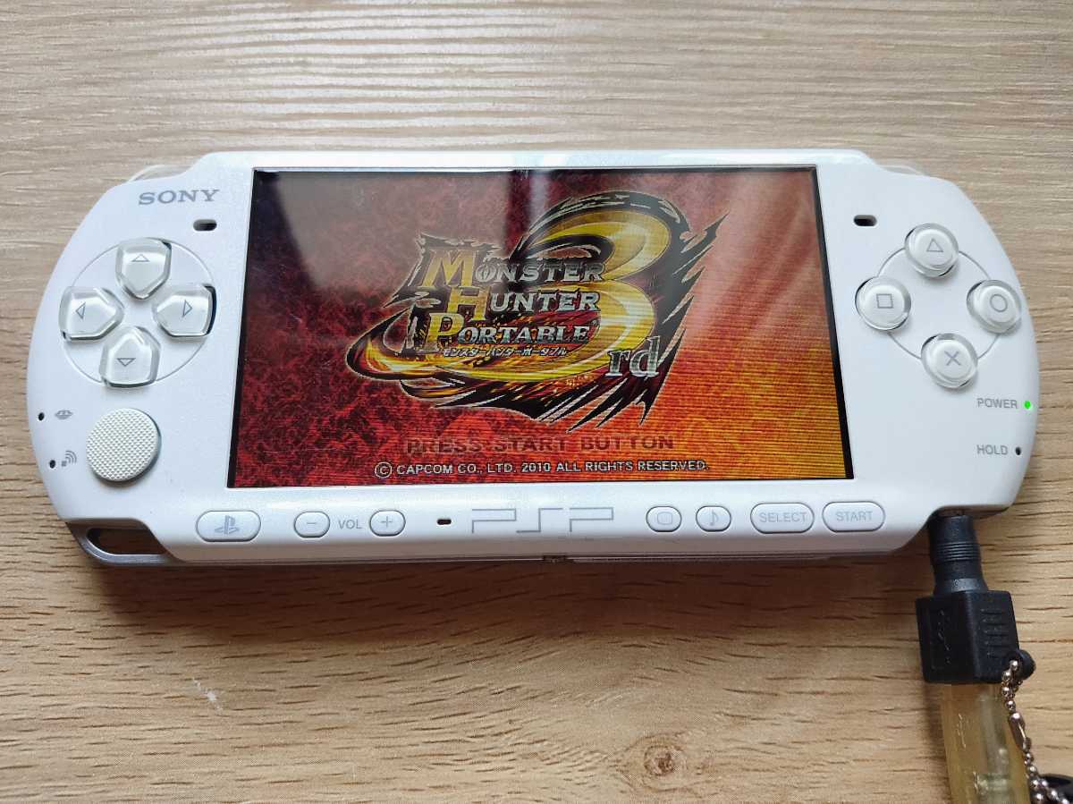 SONY PSP本体 PSP-3000 3台セット　ジャンク