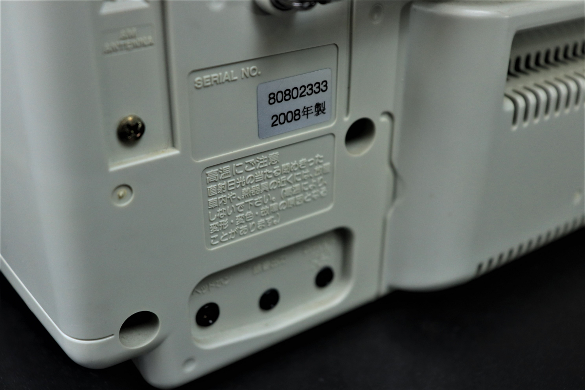 動作OK】 KENWOOD MDX-L1 ケンウッド パーソナルオーディオシステム CD