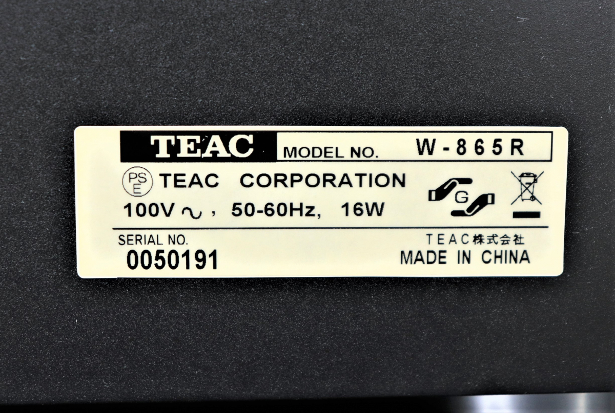TEAC W-865R ティアック Ｗカセットデッキ ダブルカセットデッキ シルバーカラー 映像機器 カセット 趣味 マニア コレクター 005FEPT90_画像7