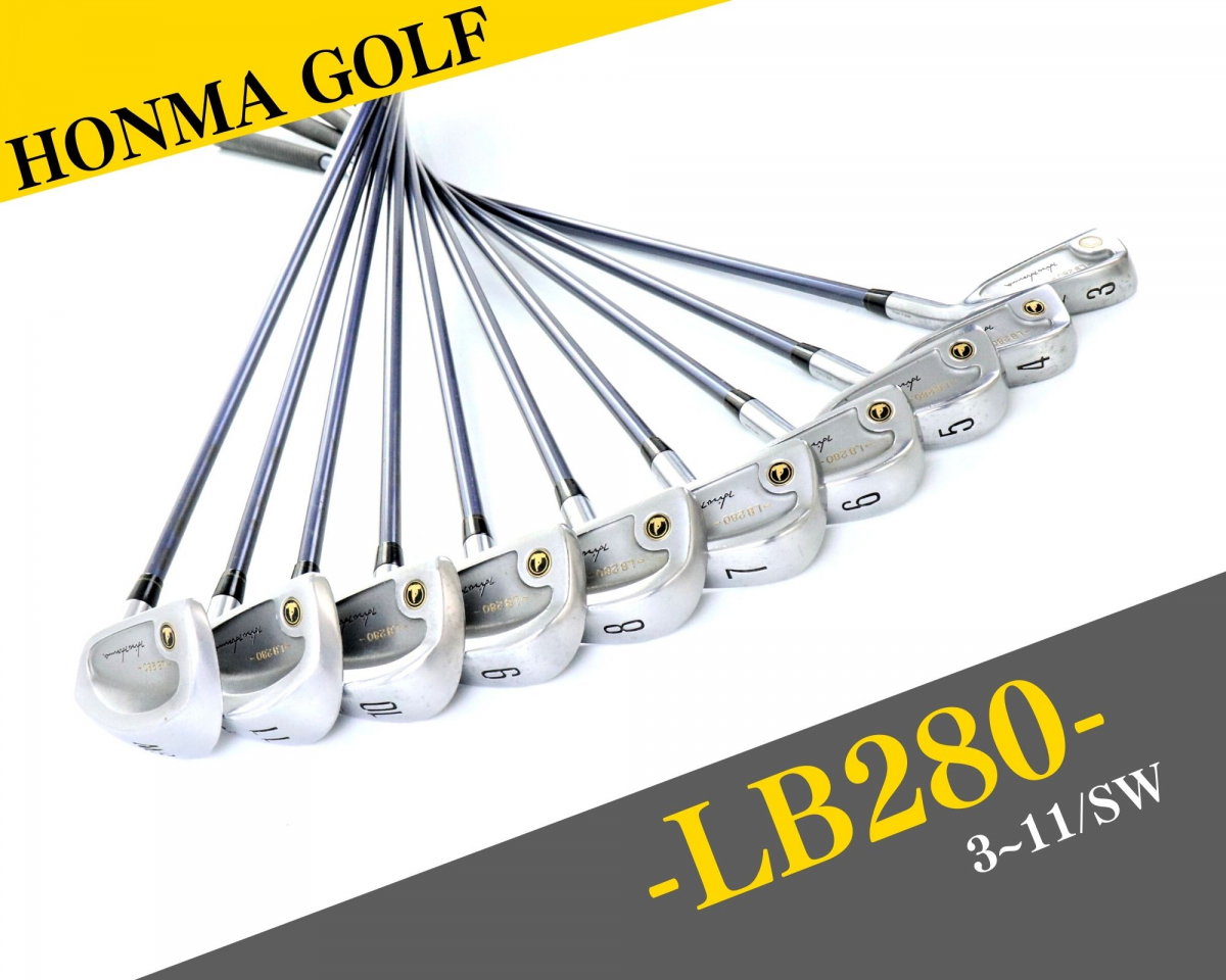 HONMA 本間ゴルフ LB280 3~11/SW アイアンセット TITANIUM-CARBON Super High Trajectory R-1 ゴルフクラブ ゴルフギア 010FBAZ37_画像1