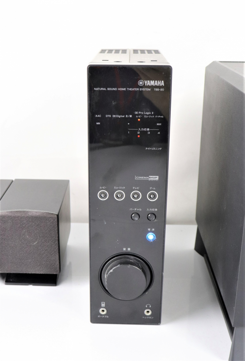 通電OK】 YAMAHA TSS-20 NATURAL SOUND HOME THEATER SYSTEM 通電OK】 YAMAHA TSS-20 NATURAL SOUND HOME THEATER SYSTEM