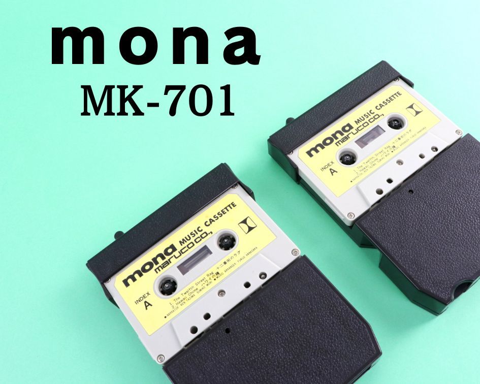 当時物】maruko mona MK-701 ステレオ カセット アダプター 2点まとめ