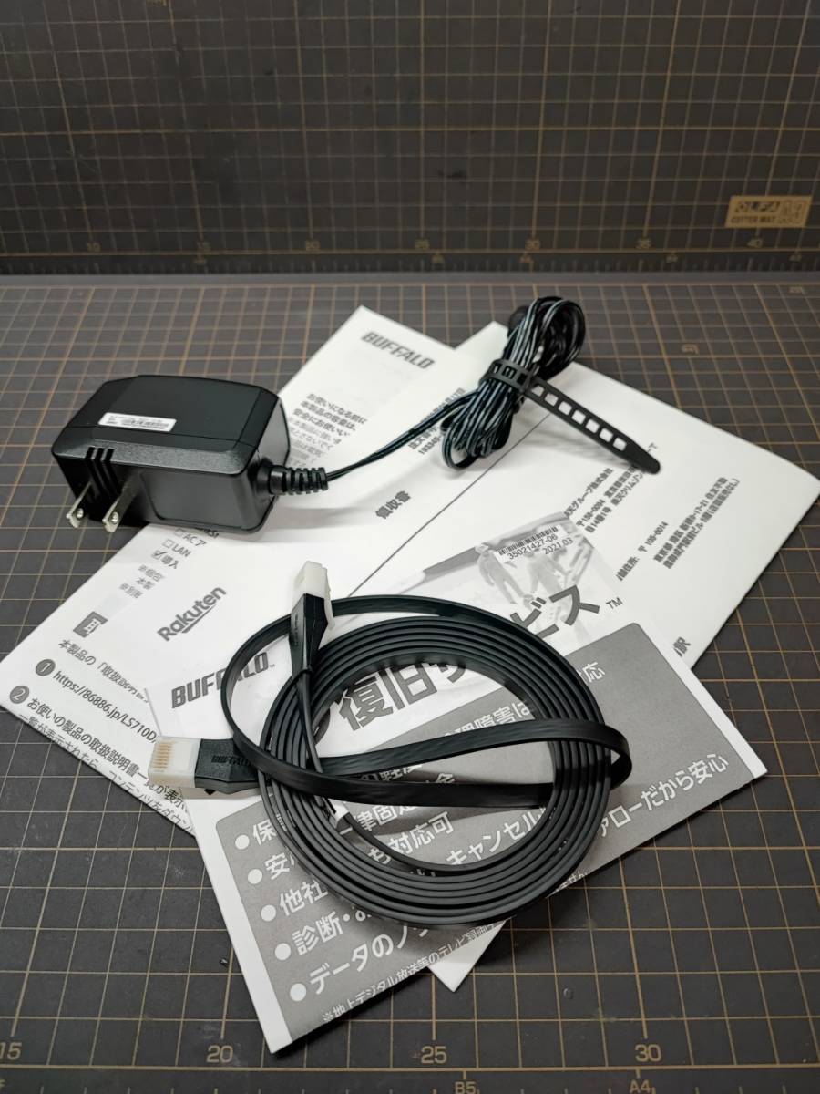 Buffalo バッファロー LS710D0401 リンクステーション LS710D