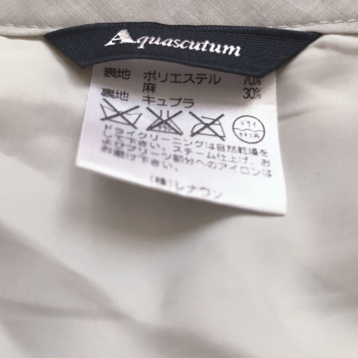 アクアスキュータム　Aquascutum プリーツスカート ロングスカート　9号　グレー　リネン　麻_画像3