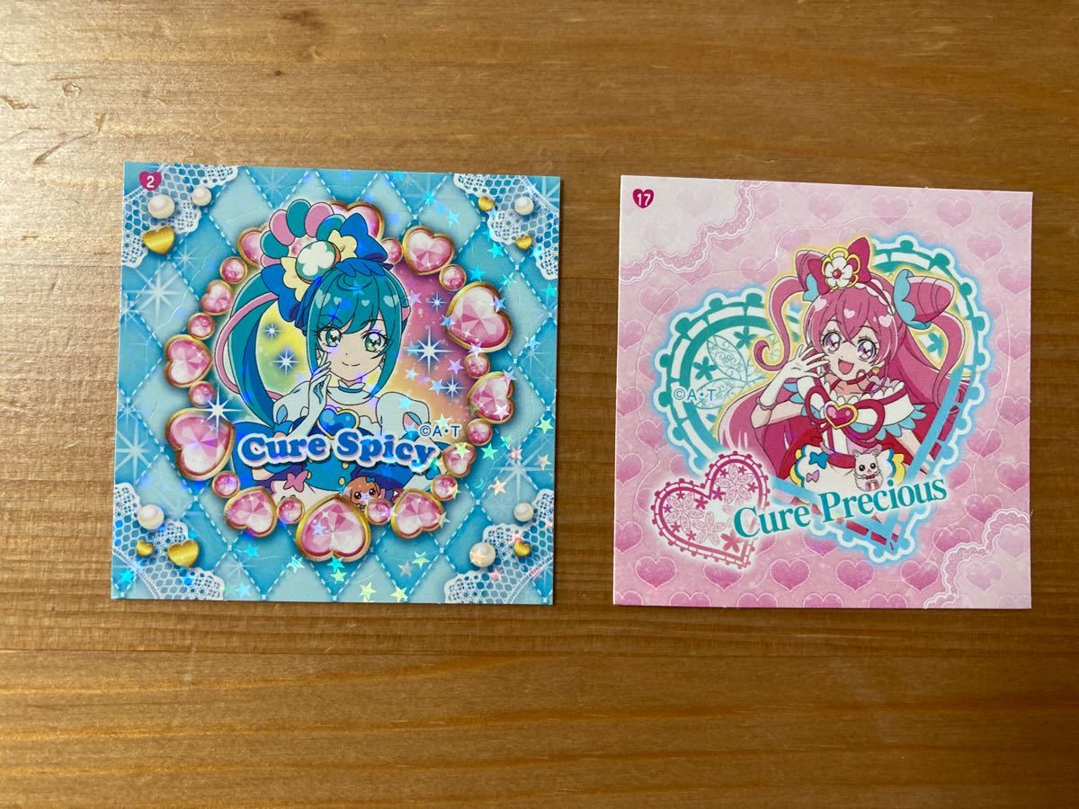 Paypayフリマ デリシャスパーティープリキュア ハートキュアウォッチ Qrコード 二次元コード Paypayフリマ デリシャスパーティープリキュア ハートキュアウォッチ Qrコード 二次元コード