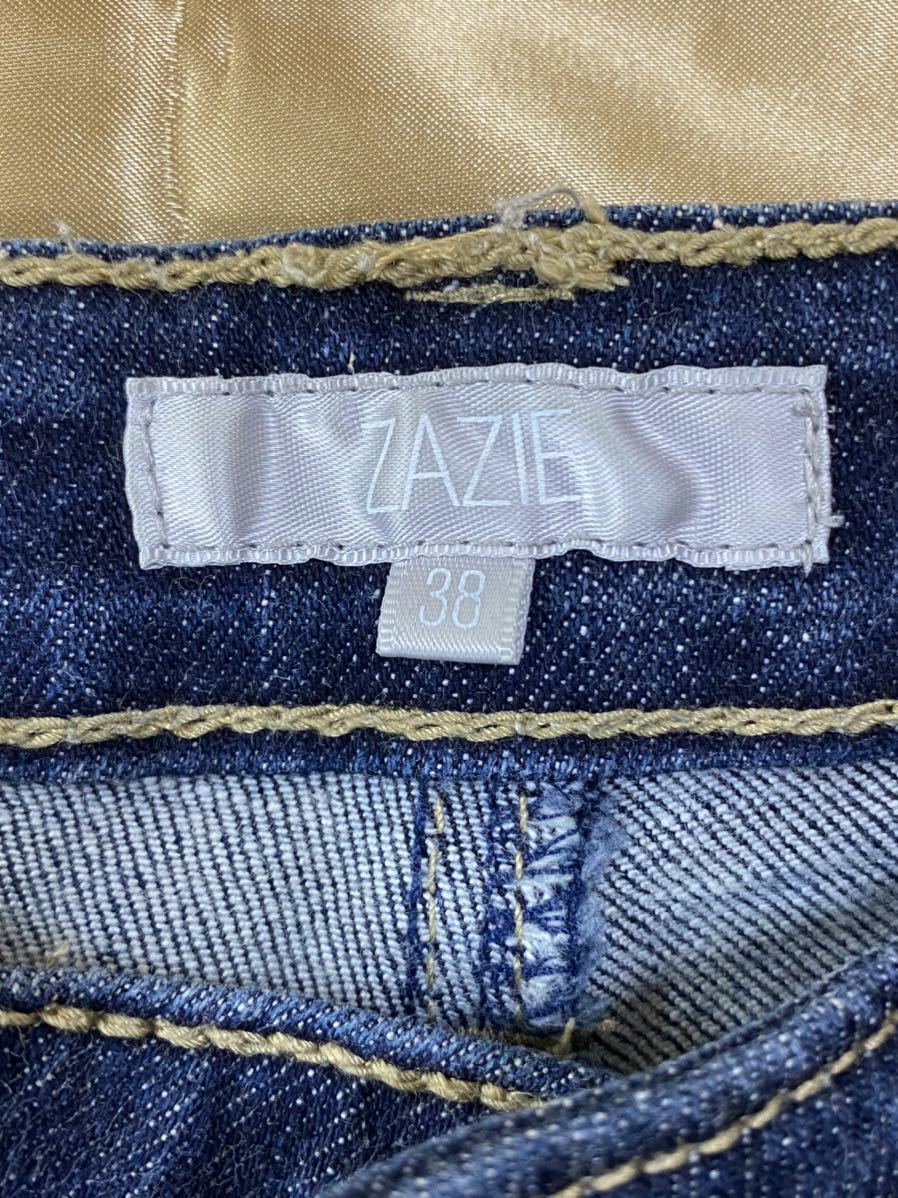 o price cut ZAZIE Zazie cropped pants jeans skinny size 38